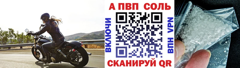 Цена Дрезна КОКАИН  Меф  Кетамин  Гашиш 