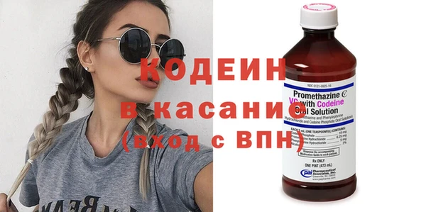 гидра Магадан