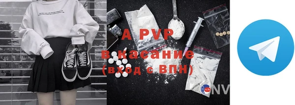 mix Магас
