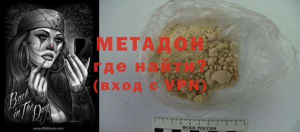 mix Магас
