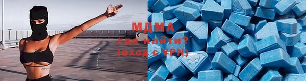 mix Магас