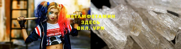 mix Магас