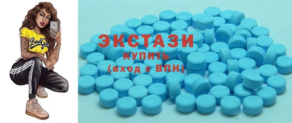 mix Магас