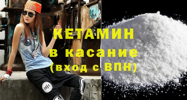 гидра Магадан