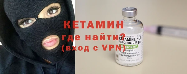 mix Магас