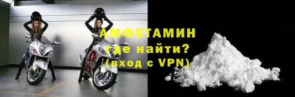 mix Магас