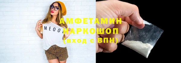 mix Магас