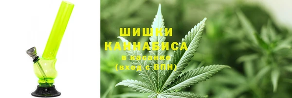 бутират Майский