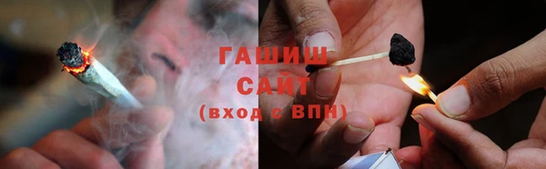 бутират Майский