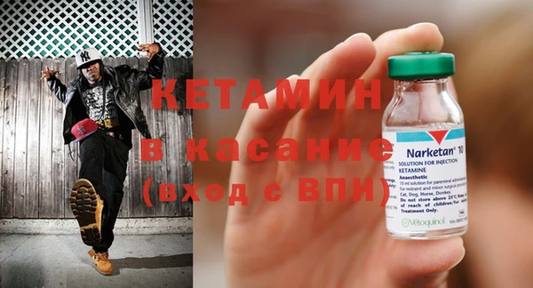 mix Магас