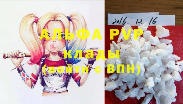mix Магас