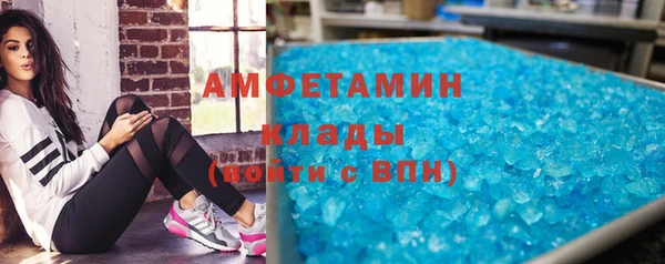 гидра Магадан