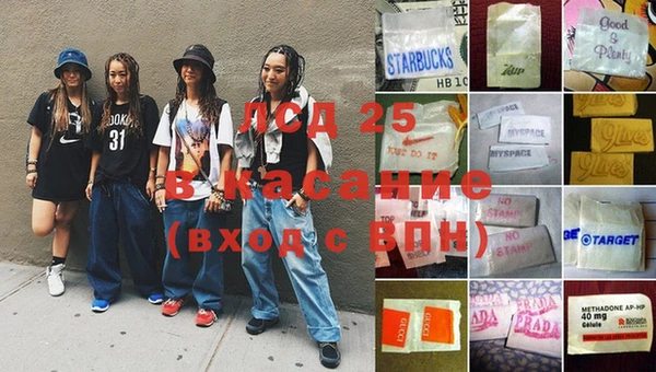 mix Магас