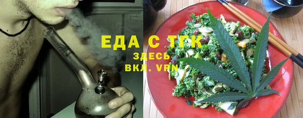 гидра Магадан