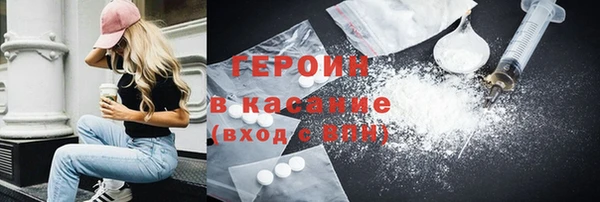 mix Магас