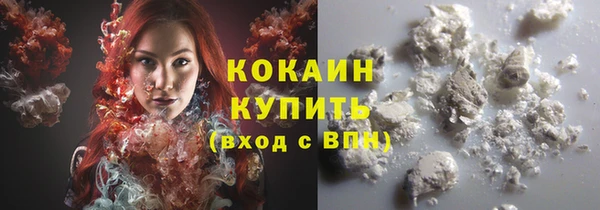 гидра Магадан