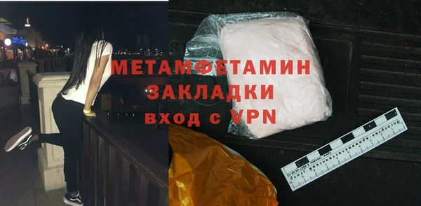 mix Магас
