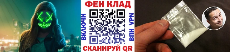 Первитин кристалл  Дрезна 