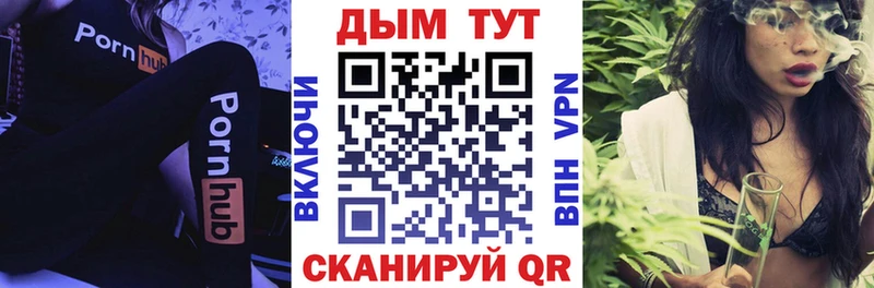 Конопля индика  Дрезна 