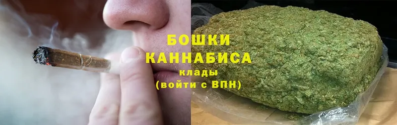 МАРИХУАНА SATIVA & INDICA  Дрезна 